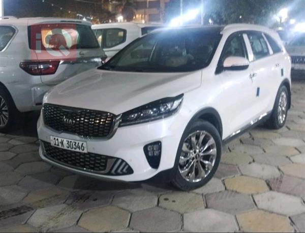 Kia for sale in Iraq